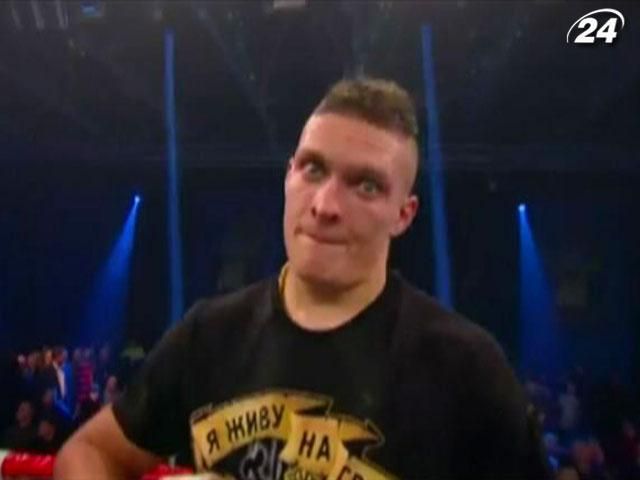 Збірна України з боксу: шлях до перемог та визнання Збірна України з боксу: шлях до перемог та визнання