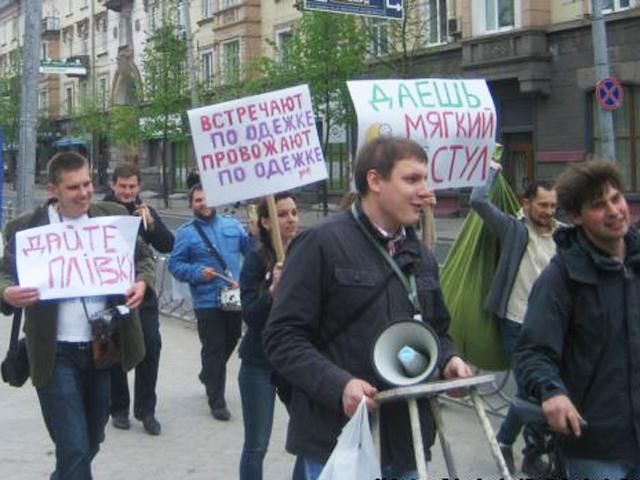 В Ровно прошла не только демонстация, но и "монстрация" (Фото)