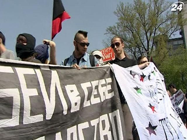 Альтернативный митинг собрал профсоюзы, студентов и неформалов (Видео) Альтернативный митинг собрал профсоюзы, студентов и неформалов (Видео)