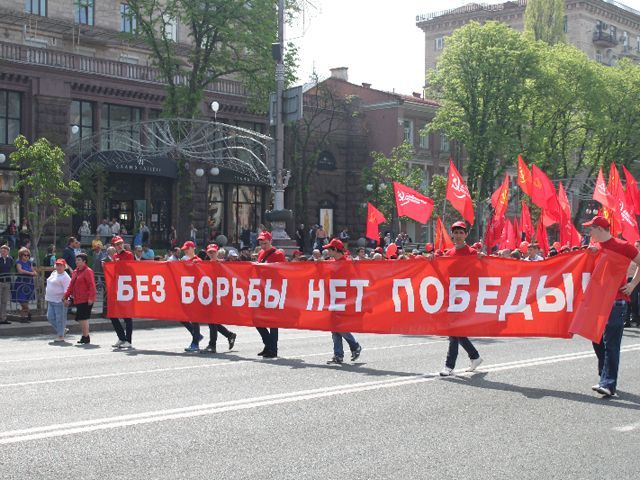 Головні події середи, 1 травня