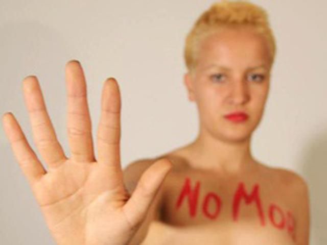 В Тунисе задержали активистку FEMEN