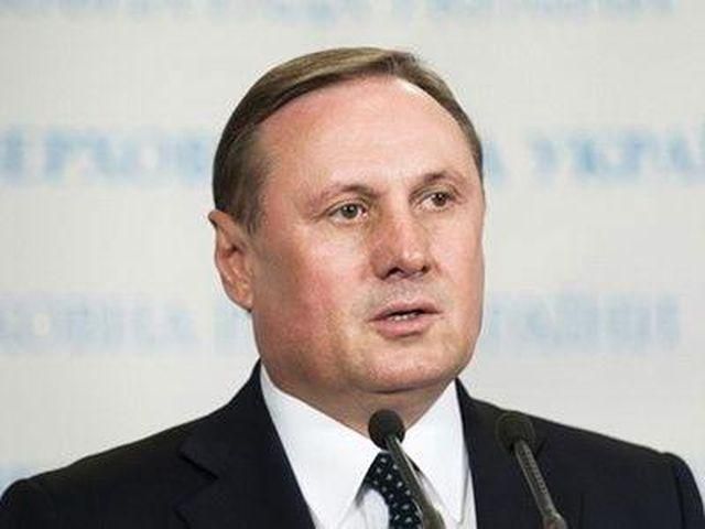 Ситуація з Тимошенко найбільше шкодить ПР, – Єфремов Ситуація з Тимошенко найбільше шкодить ПР, – Єфремов