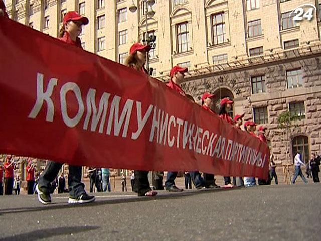 МВС підсумовує - грубих порушень громадського порядку 1 травня не допущено МВС підсумовує - грубих порушень громадського порядку 1 травня не допущено