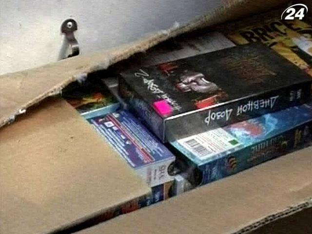 Американцы назвали украинцев главными нарушителями авторских прав Американцы назвали украинцев главными нарушителями авторских прав