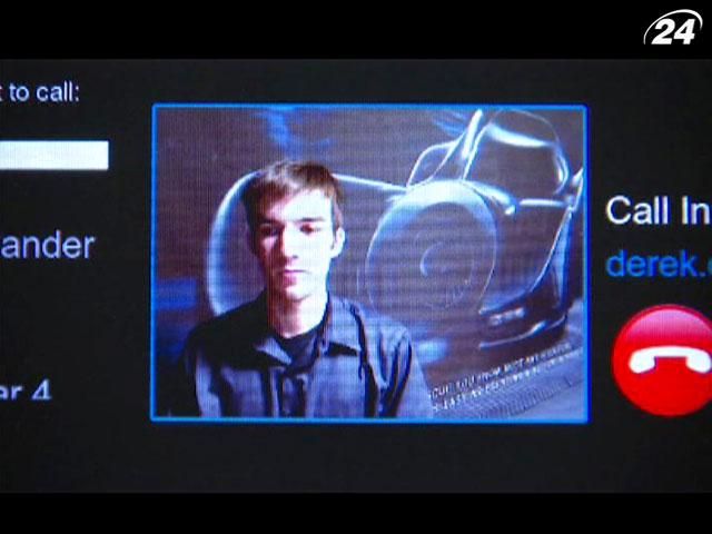 У Skype з’явиться функція спілкування з допомогою голограм У Skype з’явиться функція спілкування з допомогою голограм