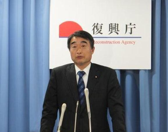 Японський міністр у п'ятницю відвідає Чорнобиль
