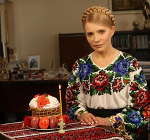 Сторонники Тимошенко приехали ее поздравить в Харьков