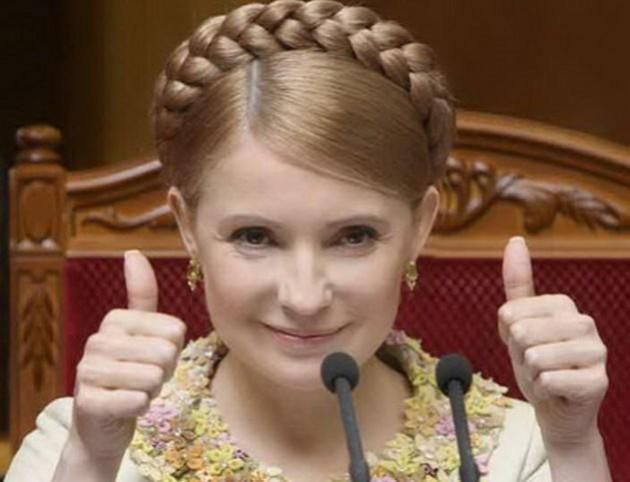 До кінця року Євросуд визнає протиправними всі звинувачення проти Тимошенко, - Яценюк