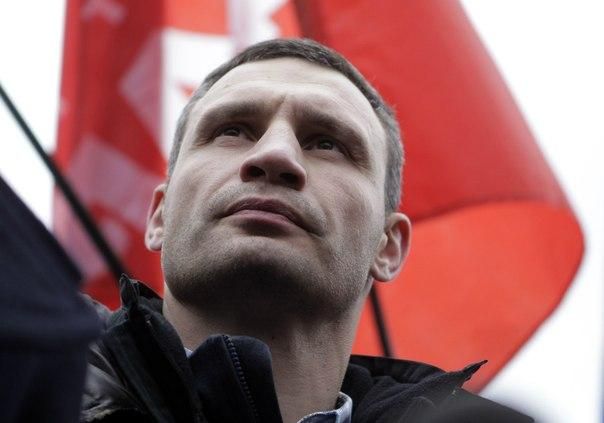 Кличко надеется, что скоро оппозиция отменит "выездные законы" Кличко надеется, что скоро оппозиция отменит "выездные законы"