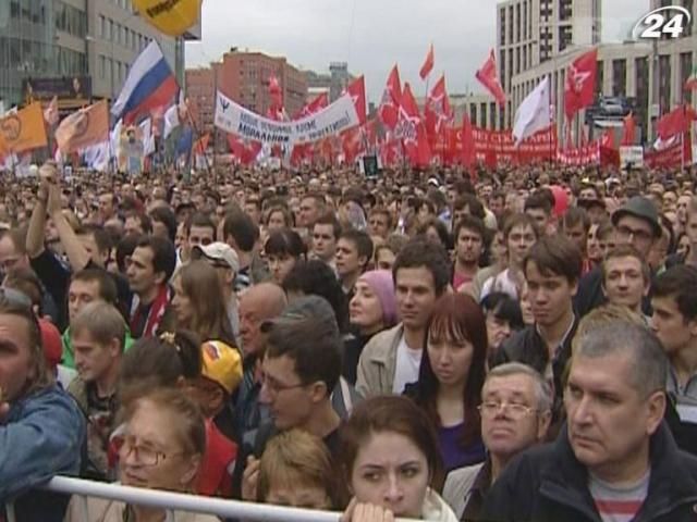 Мерія Москви дозволила опозиції провести мітинг 6-го травня