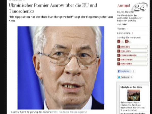 Азаров заперечив політичну складову у справі Тимошенко Азаров заперечив політичну складову у справі Тимошенко