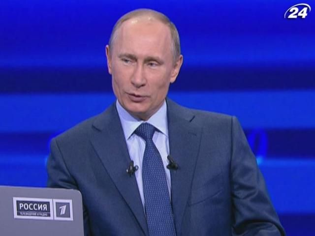 Путин снова оказался в списке "врагов свободы прессы"