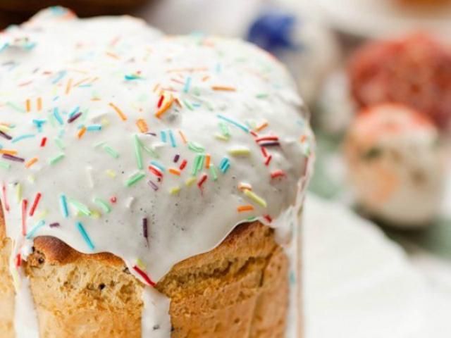 На Донетчине испекли рекордный кулич На Донетчине испекли рекордный кулич