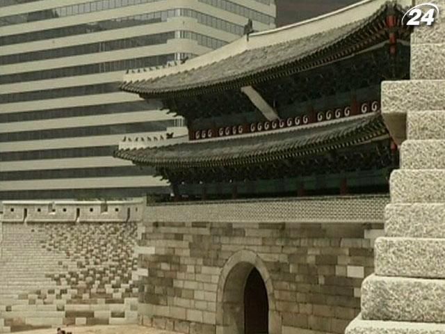 У Сеулі відкривають одну з найстаріших пам'яток міста - Суннемунські ворота