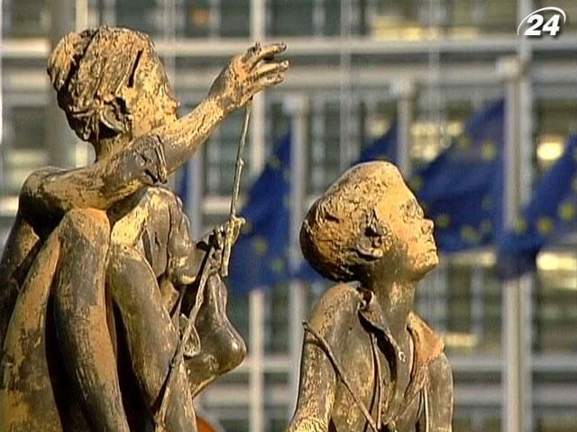 Єврокомісія погіршила економічні прогнози для Єврозони Єврокомісія погіршила економічні прогнози для Єврозони