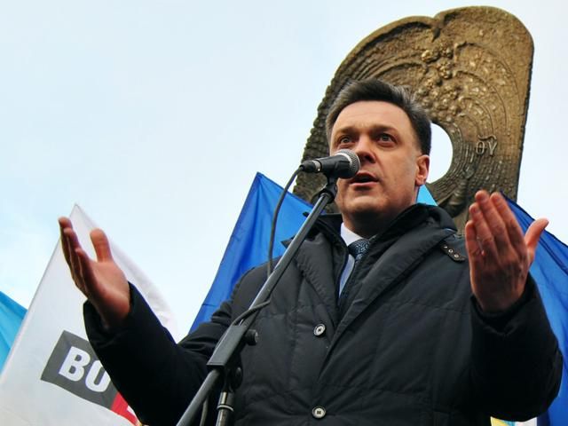 Мы должны увеличивать градус революционности украинского общества, - Тягнибок Мы должны увеличивать градус революционности украинского общества, - Тягнибок