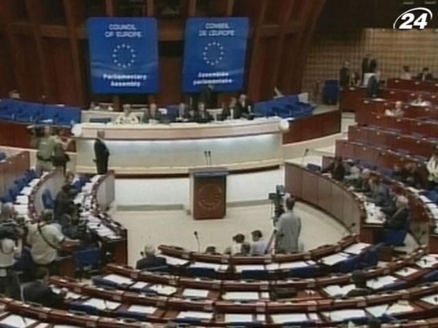 Доповідачі ПАРЄ вимагають звільнити Тимошенко Доповідачі ПАРЄ вимагають звільнити Тимошенко