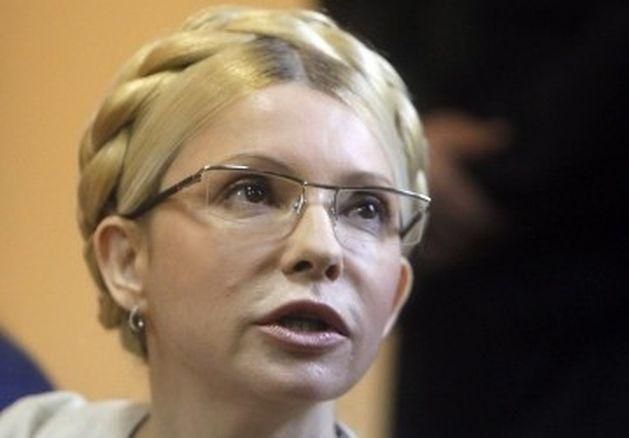 До Тимошенко з великодніми вітаннями прийшли прихильники 