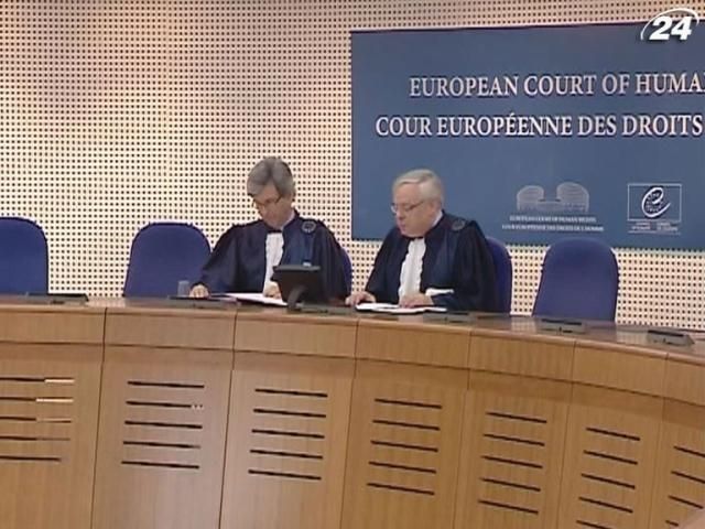 Итоги недели: Европейский суд признал арест Тимошенко незаконным