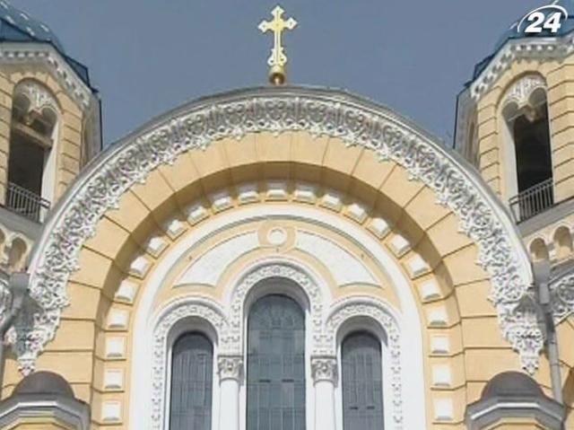 Христиане восточного обряда празднуют Пасху