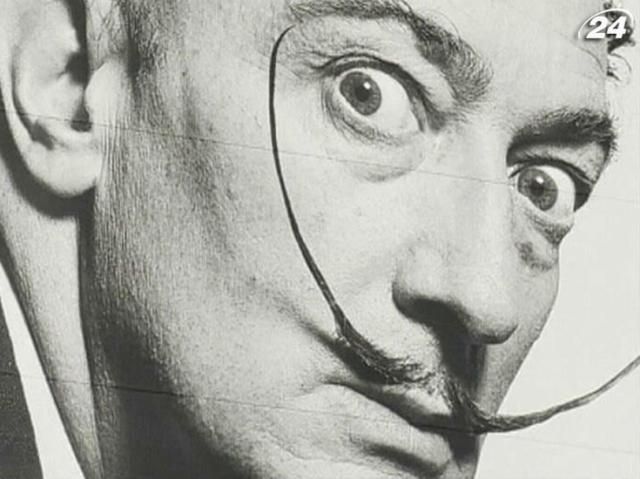 У Мадриді триває масштабна виставка Сальвадора Далі У Мадриді триває масштабна виставка Сальвадора Далі