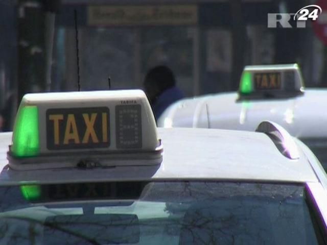 Рейтинг самых дорогих поездок в такси