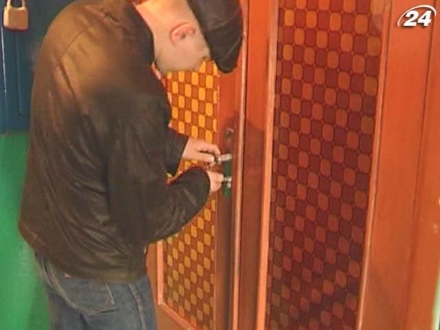 У період свят квартирні злодії працюють на 15% активніше У період свят квартирні злодії працюють на 15% активніше