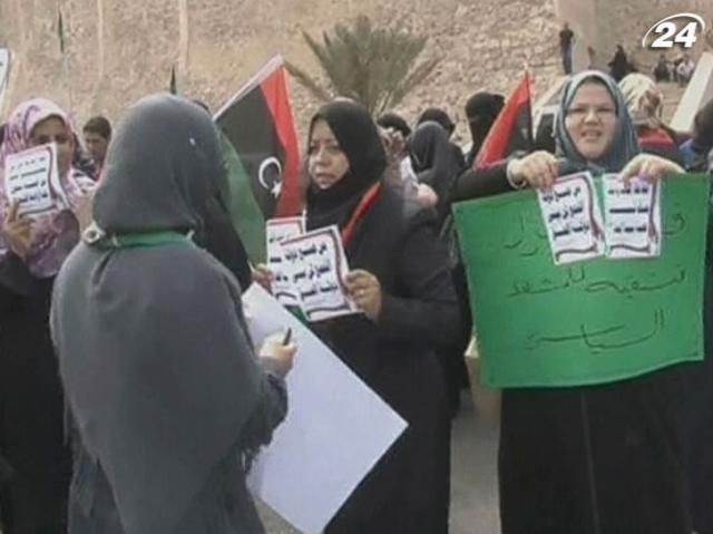 Лівійський парламент схвалив закон про люстрацію