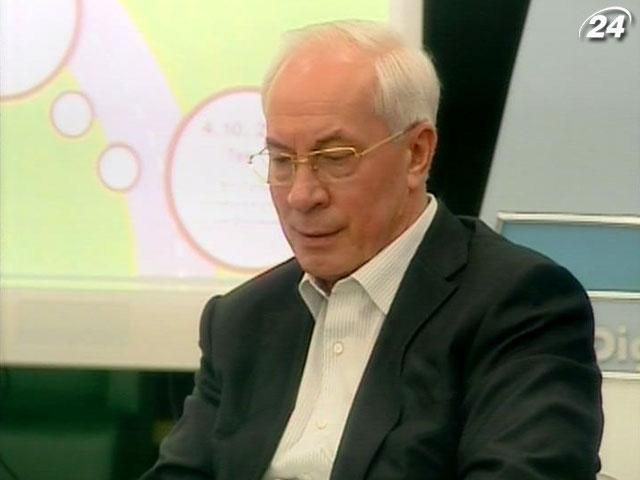 Украина и ЕС осенью подпишут Соглашение об ассоциации, - Азаров Украина и ЕС осенью подпишут Соглашение об ассоциации, - Азаров