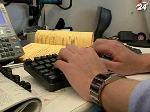 Пентагон звинуватив Китай у кібершпигунстві Пентагон звинуватив Китай у кібершпигунстві