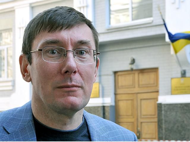 Луценко: 9 мая стал днем распрей и разжигания конфликтов, что выгодно власти Луценко: 9 мая стал днем распрей и разжигания конфликтов, что выгодно власти