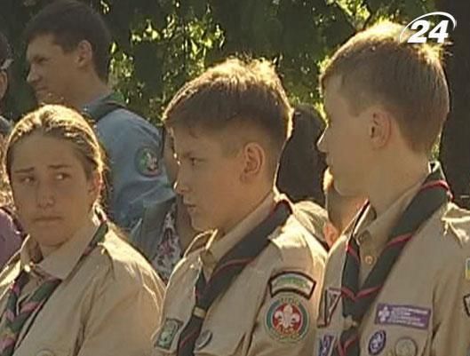 Понад 1500 скаутів відвідають Корсунь-Шевченківський район Понад 1500 скаутів відвідають Корсунь-Шевченківський район