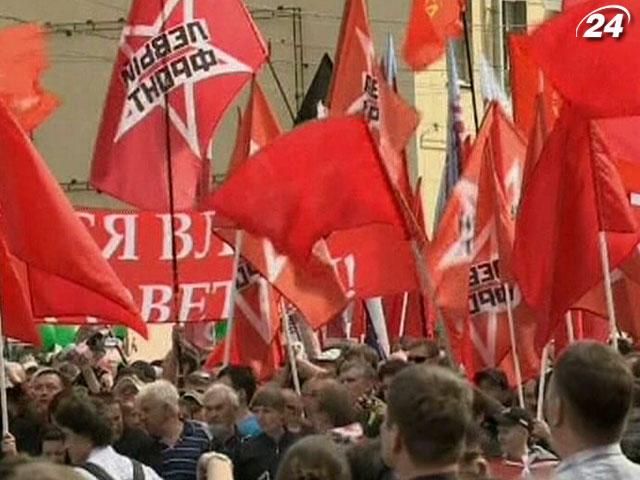 В России создадут реестр экстремистской символики В России создадут реестр экстремистской символики