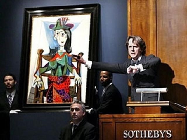 Арт-банкинг или искусство инвестирования в искусство Арт-банкинг или искусство инвестирования в искусство