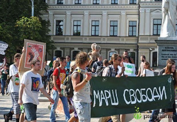 В Киеве состоится Конопляный марш - ради изменений антинаркотического законодательства