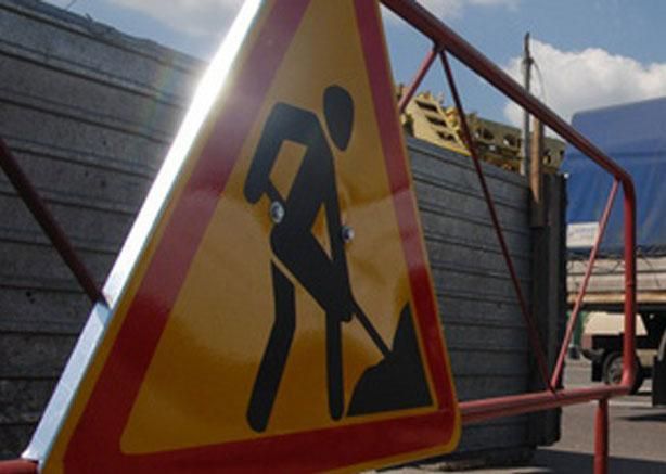 З 10 по 19 травня центр Києва перекриють на ремонт З 10 по 19 травня центр Києва перекриють на ремонт