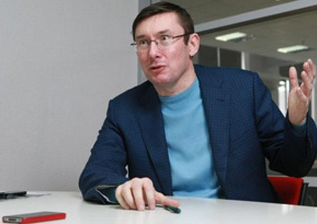 Протиставляти вибір - значить продовжувати війну, - Луценко про 9 травня Протиставляти вибір - значить продовжувати війну, - Луценко про 9 травня