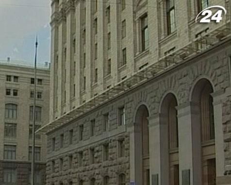 Оппозиция предлагает назначить выборы мэра Киева на 16 июля Оппозиция предлагает назначить выборы мэра Киева на 16 июля