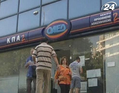 Еврокомиссия будет поощрять людей искать работу Еврокомиссия будет поощрять людей искать работу