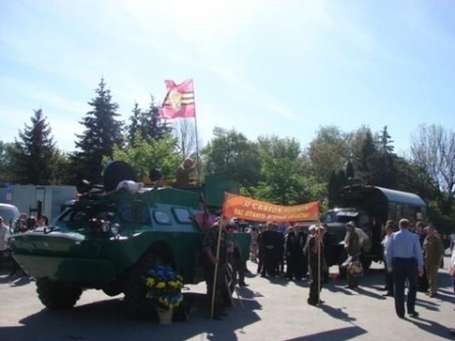 На 9 мая в Тернополе спокойно На 9 мая в Тернополе спокойно