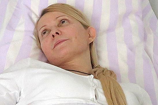 Тимошенко вже рік "живе" в лікарні Тимошенко вже рік "живе" в лікарні