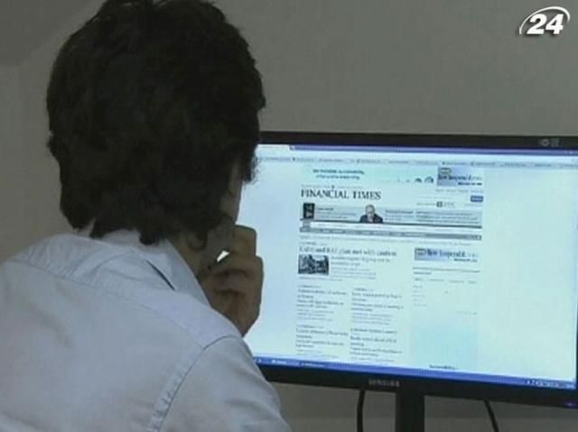 Словенія оприлюднила пакет заходів, які дозволять обійтися без позик Словенія оприлюднила пакет заходів, які дозволять обійтися без позик