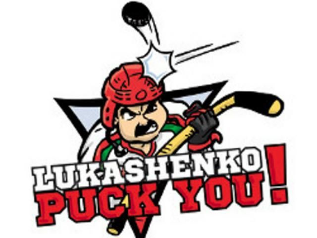 В Европарламенте устроили акцию "Лукашенко, Puck You!" В Европарламенте устроили акцию "Лукашенко, Puck You!"