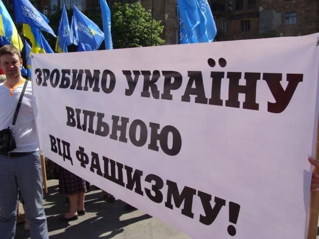 Регіонали хваляться, що зібрали на антифашистський мітинг в Запоріжжі 40 тисяч людей (Фото)