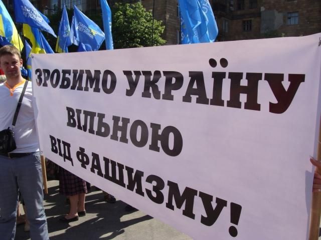 Регионалы хвастаются, что собрали на антифашистский митинг в Запорожье 40 тысяч человек (Фото)