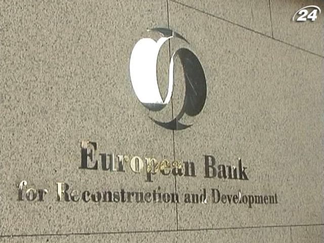 ВВП України цього року скоротиться на 0,5%, - ЄБРР ВВП України цього року скоротиться на 0,5%, - ЄБРР