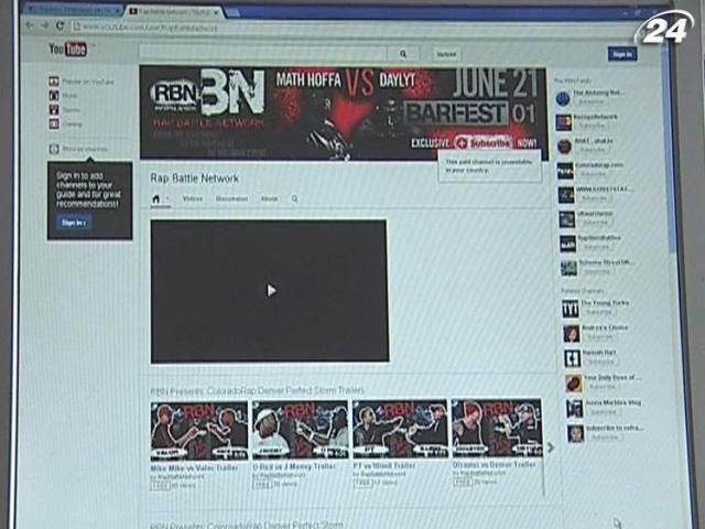 YouTube запустил платные каналы YouTube запустил платные каналы