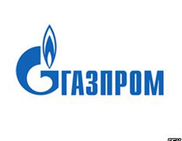 Вперше за час існування "Газпром" має перевірку Вперше за час існування "Газпром" має перевірку