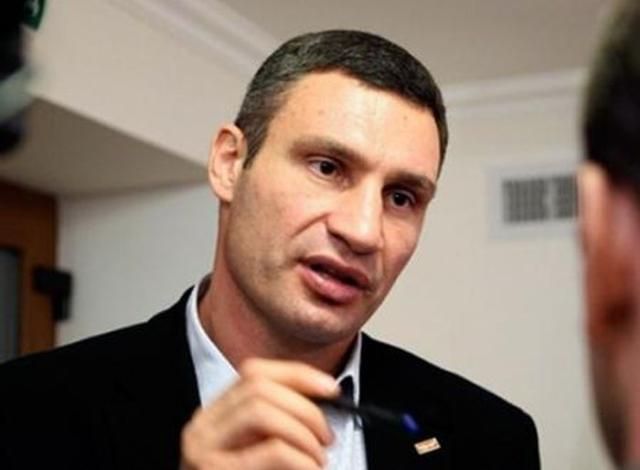 Кличко вважає, що в України критично мало часу на виконання всіх вимог ЄС Кличко вважає, що в України критично мало часу на виконання всіх вимог ЄС