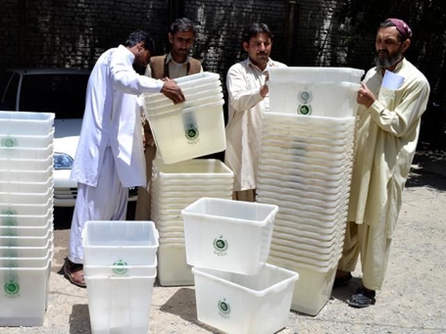 У Пакистані сьогодні обирають парламент У Пакистані сьогодні обирають парламент